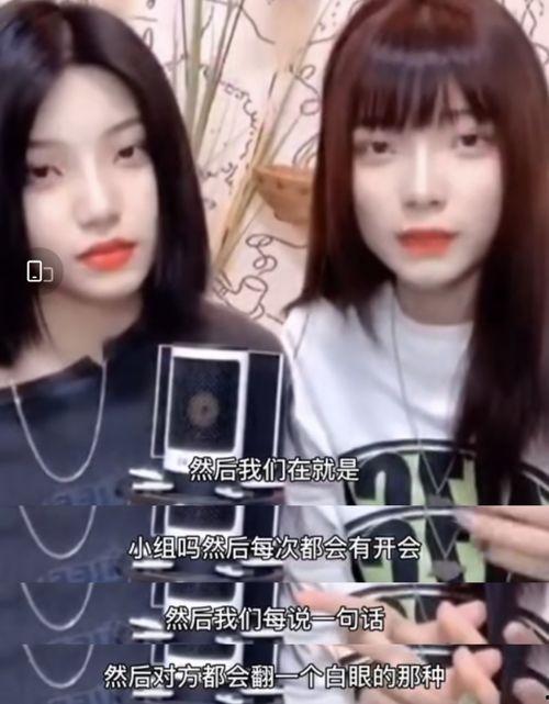 冰清玉洁最新爆料新闻,揭秘娱乐圈惊人内幕