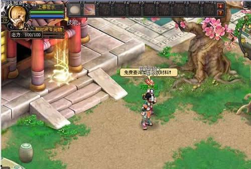 幻想造物最新爆料视频,揭秘神秘视频背后的奇幻世界