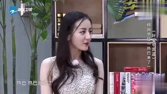 小雨娱乐爆料视频大全,热门视频大全幕后故事