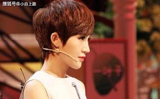 美女爆料陆毅视频,美女爆料背后的惊人真相