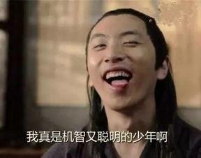 王大锤爆料沈银河视频,真相即将揭晓